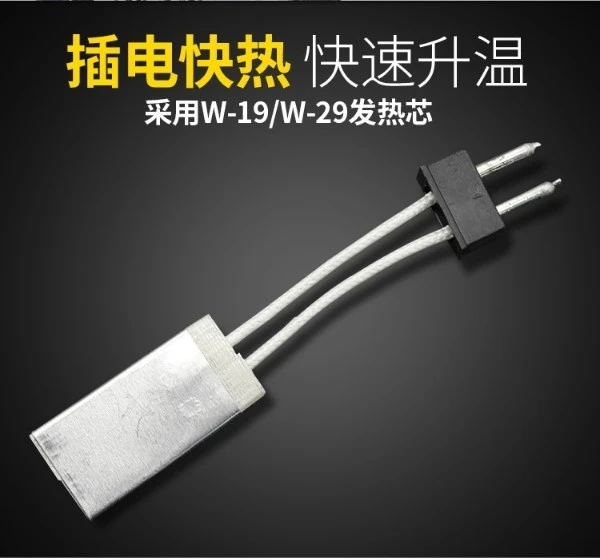 product-600-560